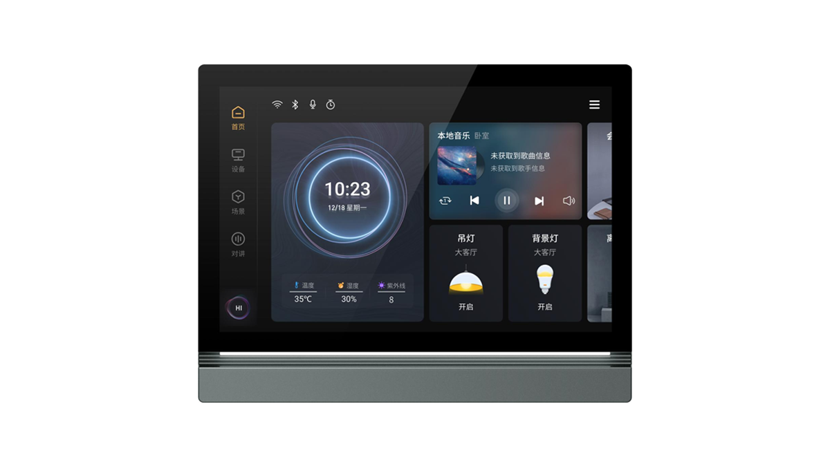 KNX Smart Touch Panel 10 inch Series Cover